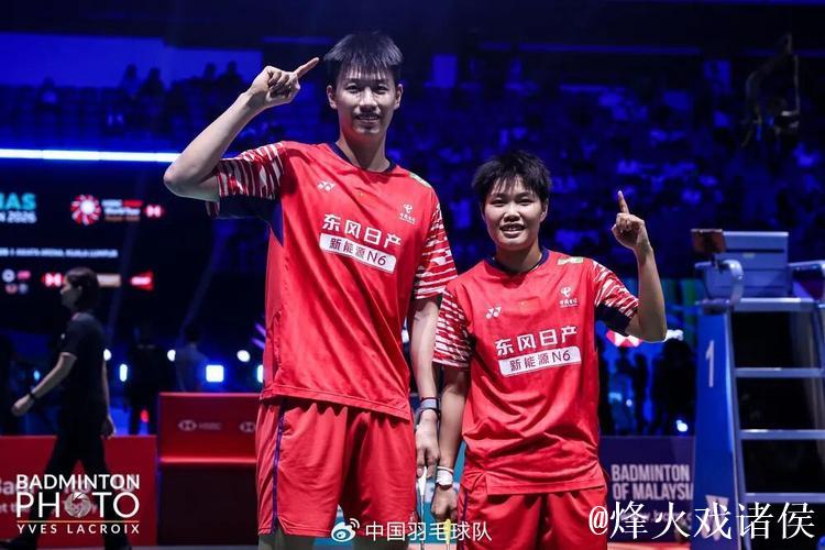 马来西亚公开赛：国羽三单项选手悉数挺进16强
