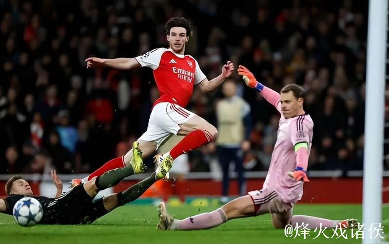 欧冠阿森纳破拜仁不败金身，5战全胜登顶欧冠，
