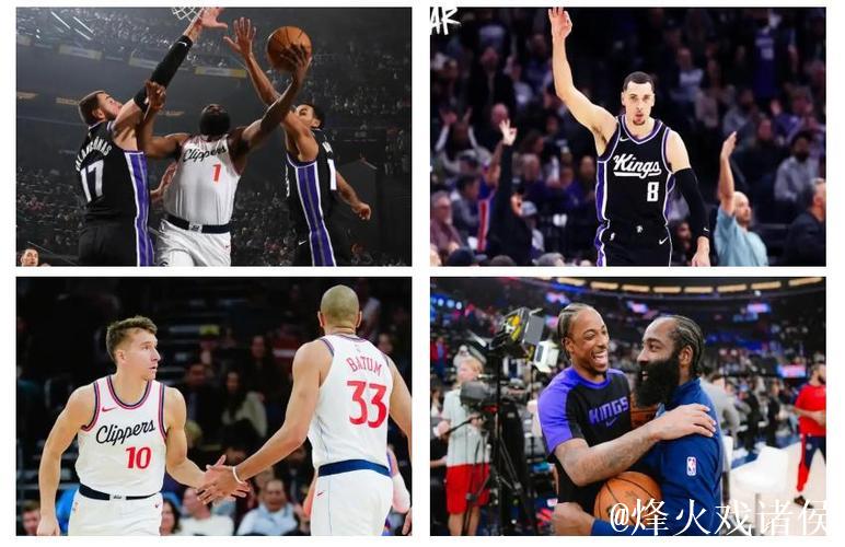 快船击败开拓者升至西部第五 国王终结火箭连胜纪录