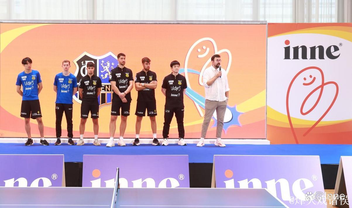 萨尔布吕肯主场力克“领头羊”,德国inne携手本土俱乐部推动球迷互动 萨尔布吕肯主场力克“领头羊”,德国inne携手本土俱乐部推动球迷互动