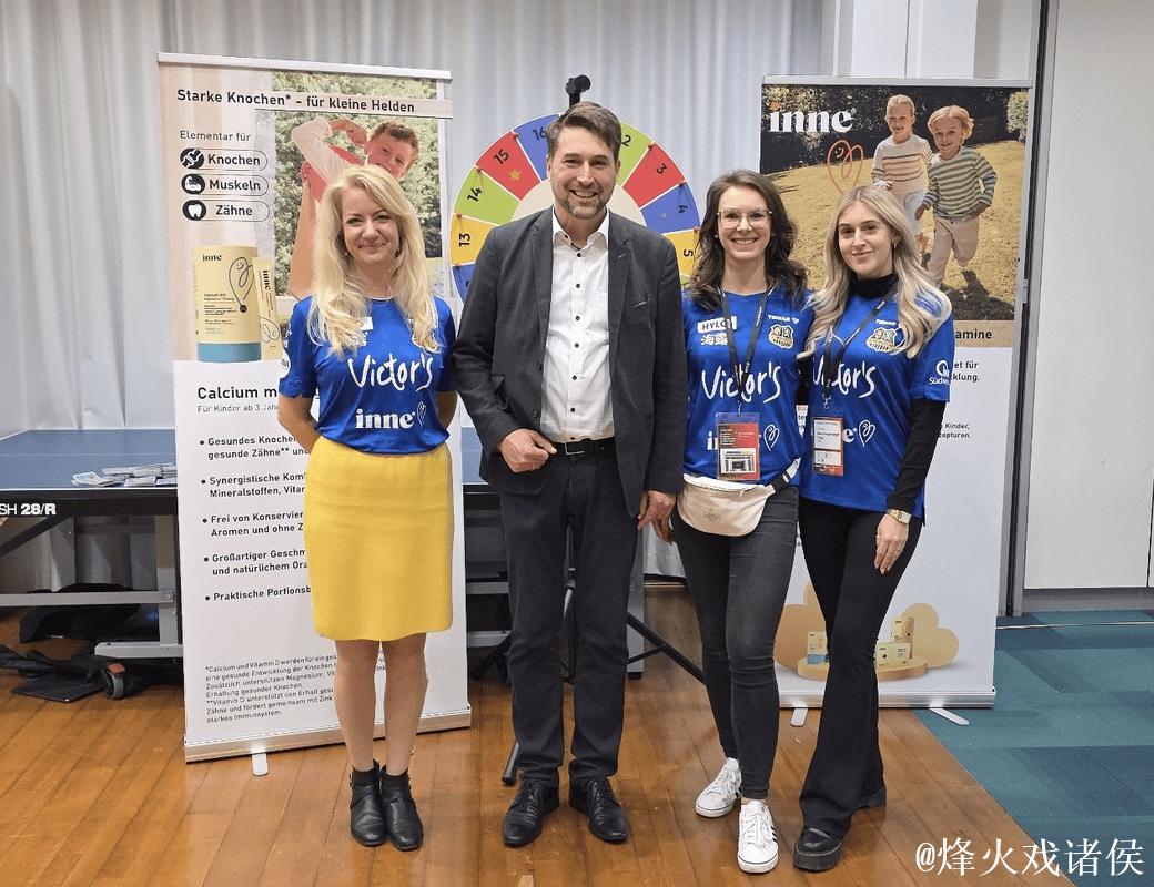 萨尔布吕肯主场力克“领头羊”,德国inne携手本土俱乐部推动球迷互动 萨尔布吕肯主场力克“领头羊”,德国inne携手本土俱乐部推动球迷互动